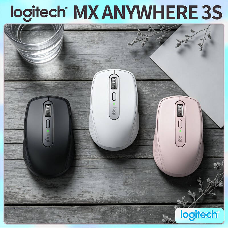Vaping Store - Premium Logitech MX Anywhere 3S -