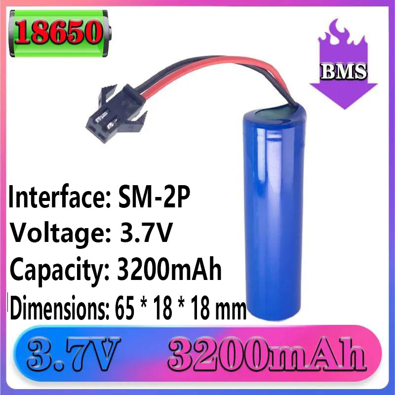 High Power 18650 Battery 3.7V  - مراجعة Quick Vape وسعره