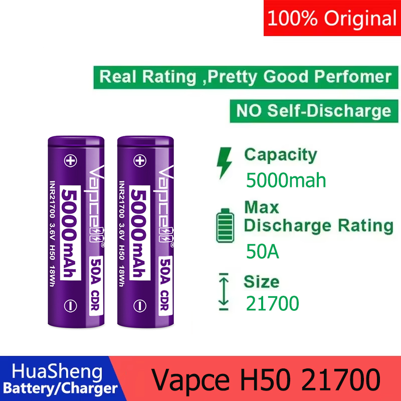 Newest Released Vapcell H50 IN - مراجعة Vape Battery 18650 وسعره