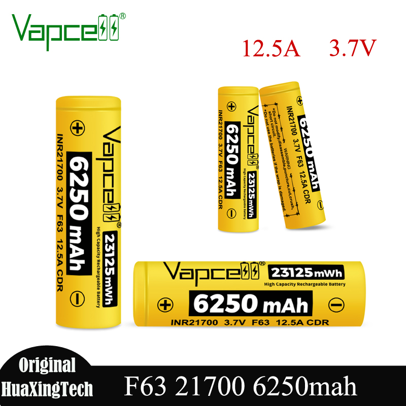 New Vapcell F63 21700 Battery  - مراجعة Vape Battery 18650 وسعره